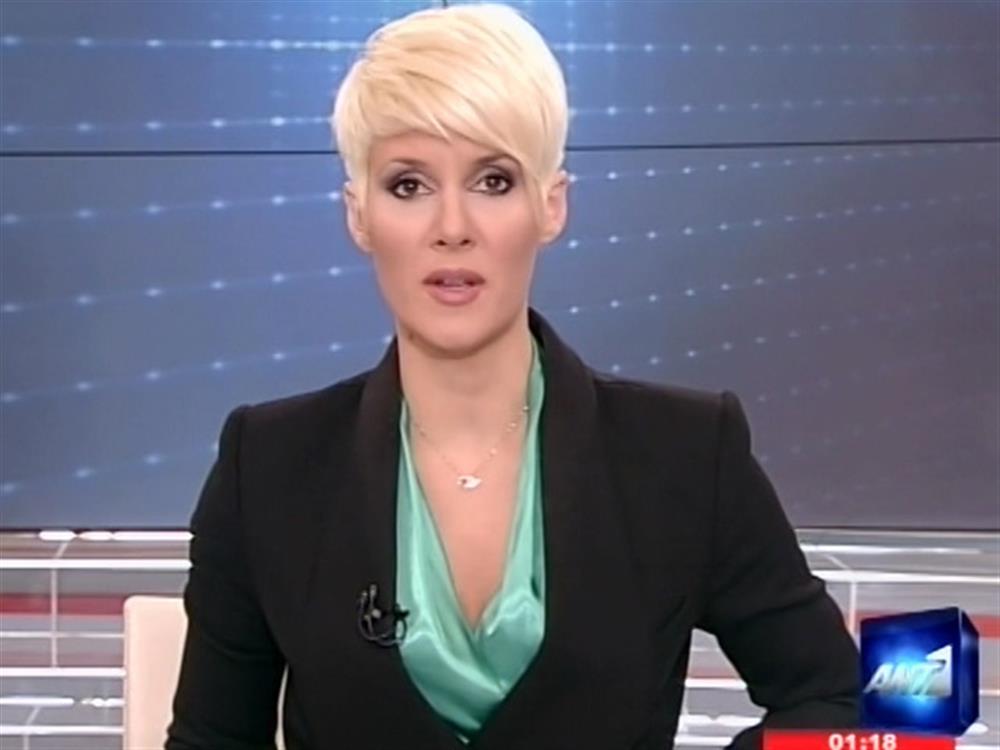 ANT1 News 25-01-2012 στις 24:00