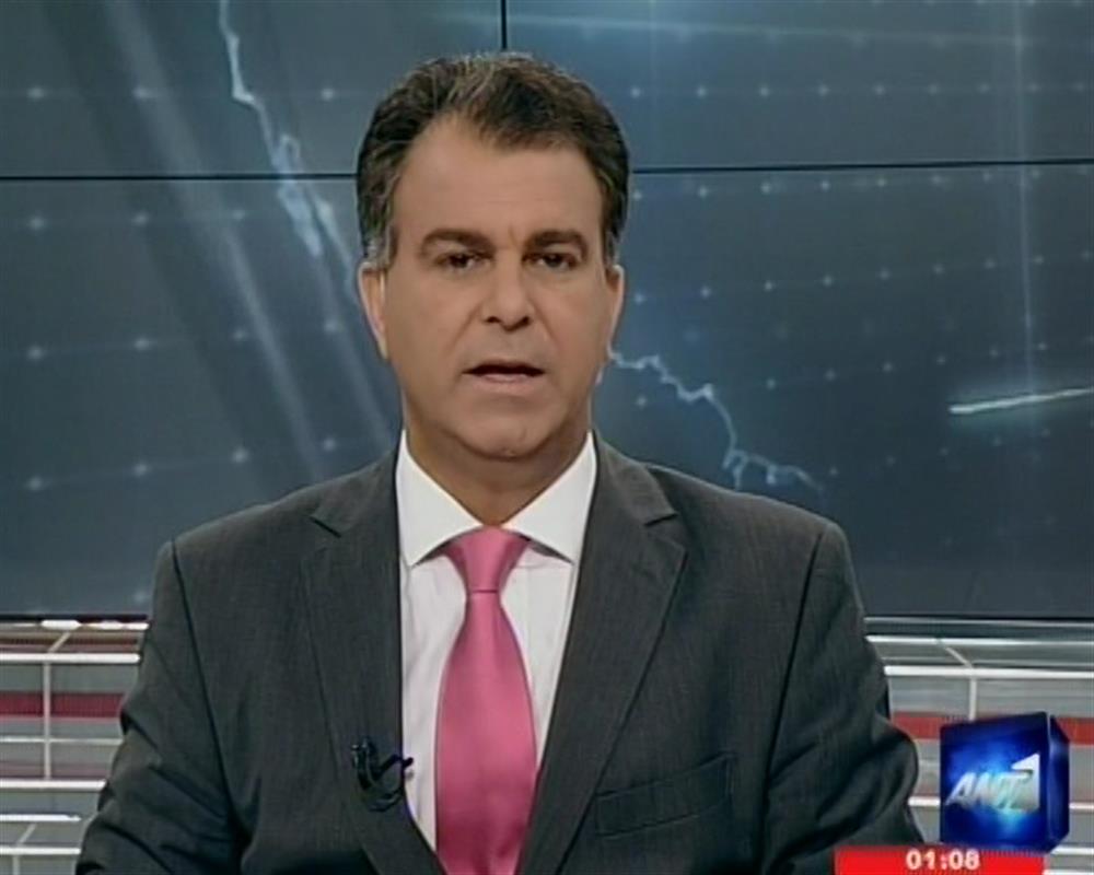 ANT1 News 28-05-2011 στις 24:00