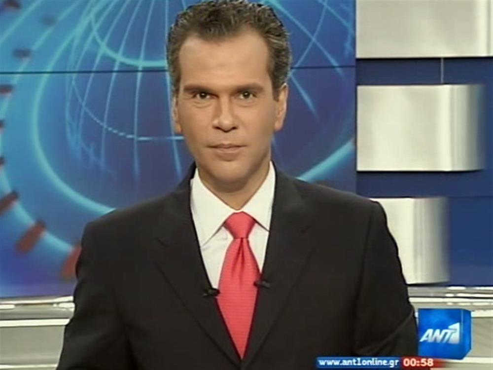 ANT1 News 18-06-2010 στις 24:00