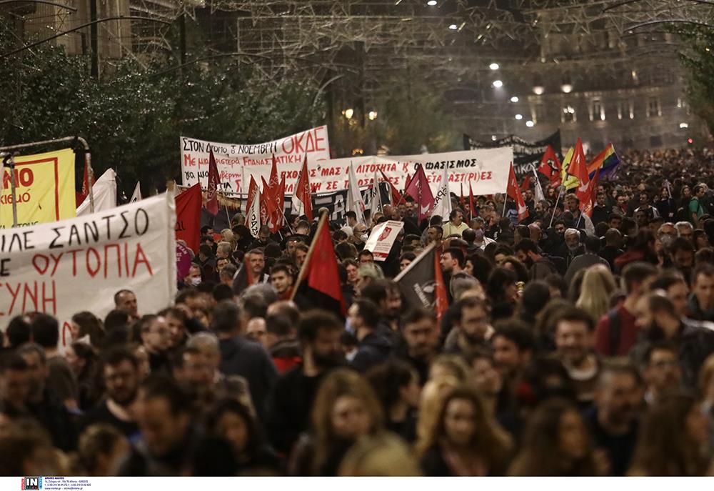 ΠΟΛΥΤΕΧΝΕΙΟ - ΕΠΕΤΕΙΟΣ ΤΟΥ ΠΟΛΥΤΕΧΝΕΙΟΥ