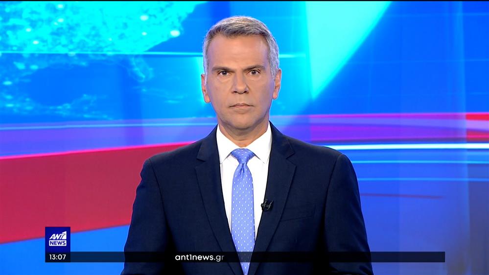 ANT1 NEWS 02-08-2022 ΣΤΙΣ 13:00