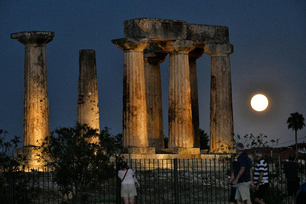 ΥΠΕΡΠΑΝΣΕΛΗΝΟΣ - ΠΑΝΣΕΛΗΝΟΣ - ΑΥΓΟΥΣΤΟΣ - ΦΕΓΓΑΡΙ - ΜΠΛΕ ΦΕΓΓΑΡΙ