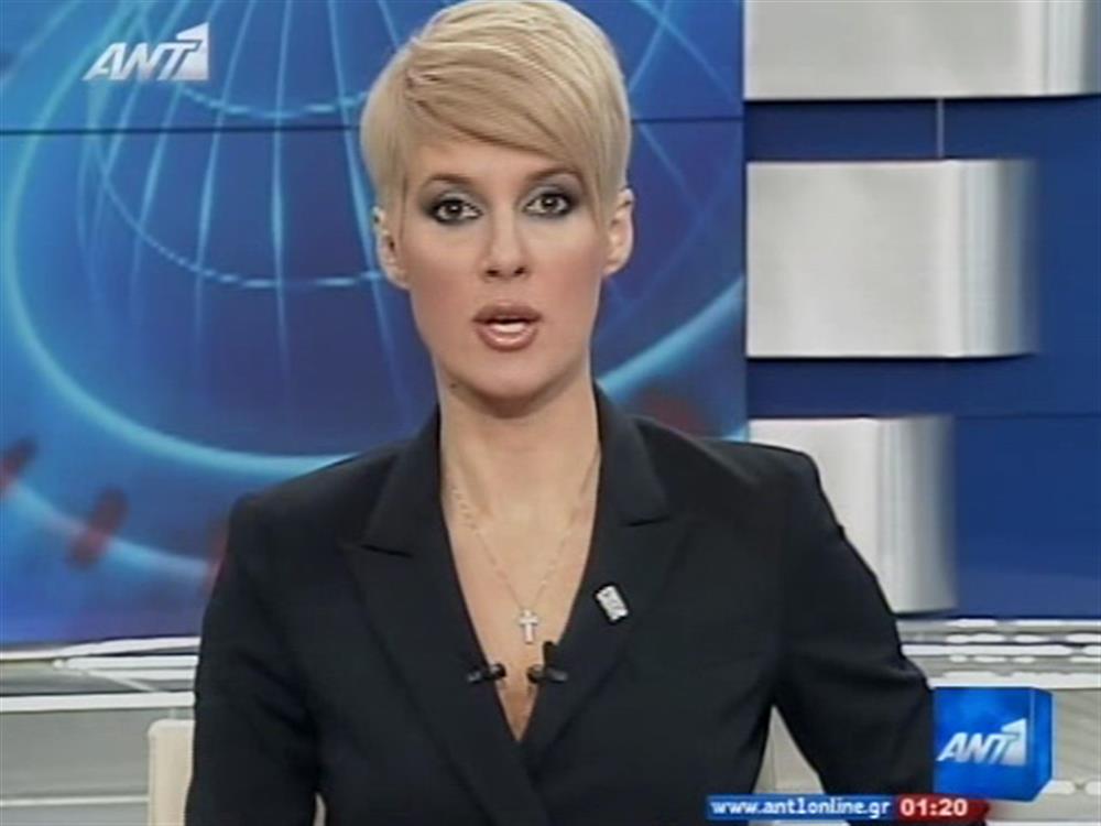 ANT1 News 03-05-2010 στις 24:00