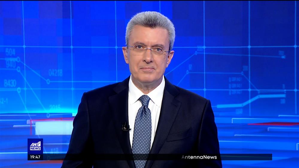 ANT1 NEWS 03-04-2023 ΣΤΙΣ 18:45