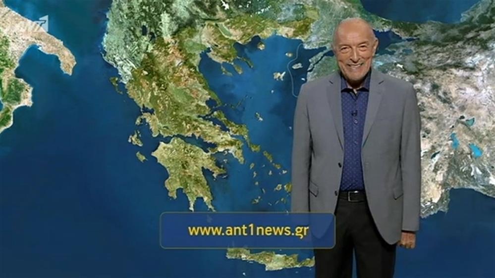 Ο ΚΑΙΡΟΣ ΓΙΑ ΤΟΥΣ ΑΓΡΟΤΕΣ – 04/10/2019