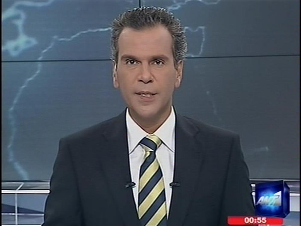 ANT1 News 28-09-2010 στις 24:00