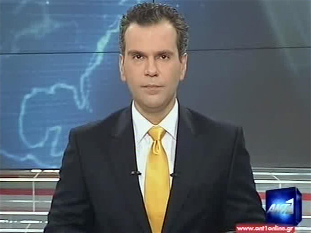 ANT1 News 29-12-2010 στις 24:00