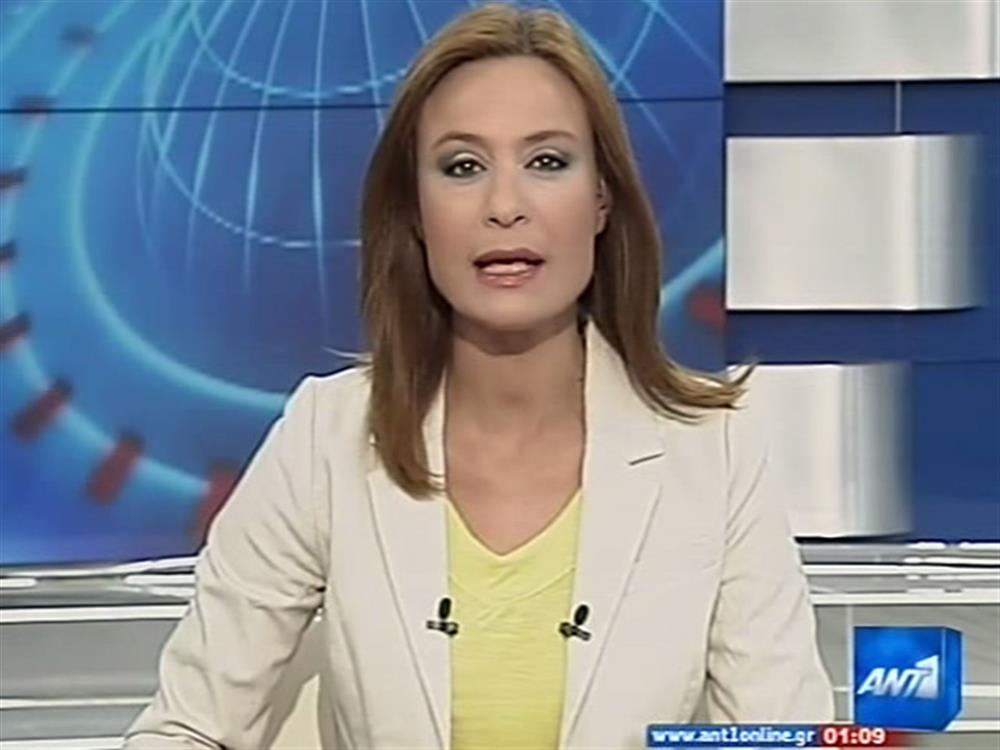 ANT1 News 16-07-2010 στις 24:00