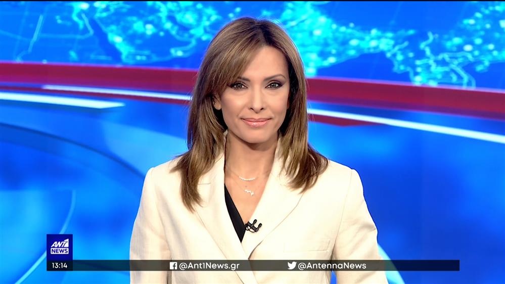 ANT1 NEWS 06-06-2022 ΣΤΙΣ 13:00