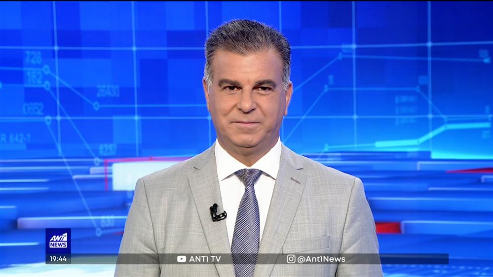 ANT1 NEWS 12-08-2023 ΣΤΙΣ 18:45