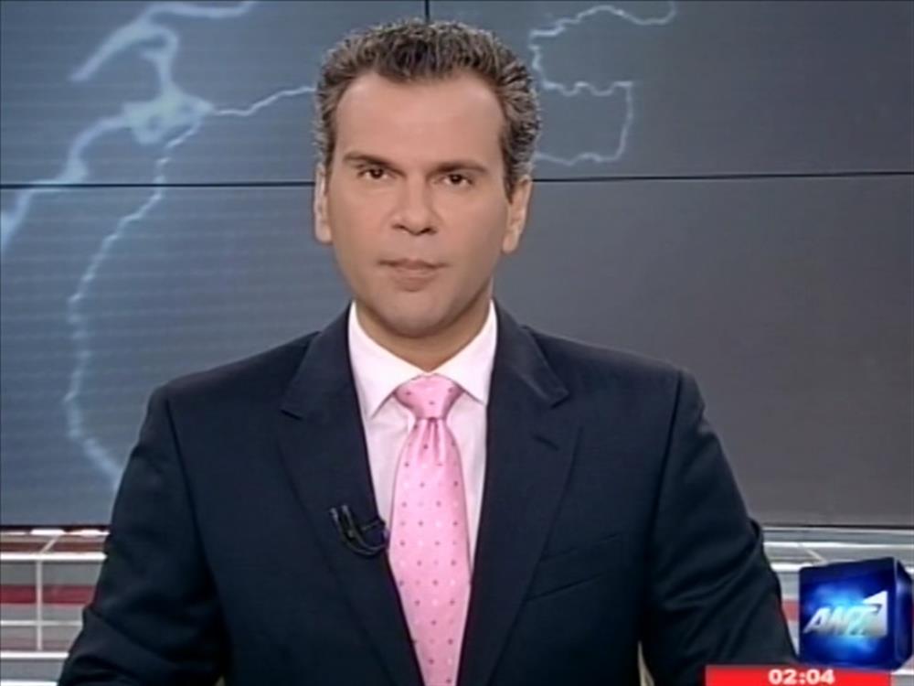 ANT1 News 30-06-2011 στις 24:00