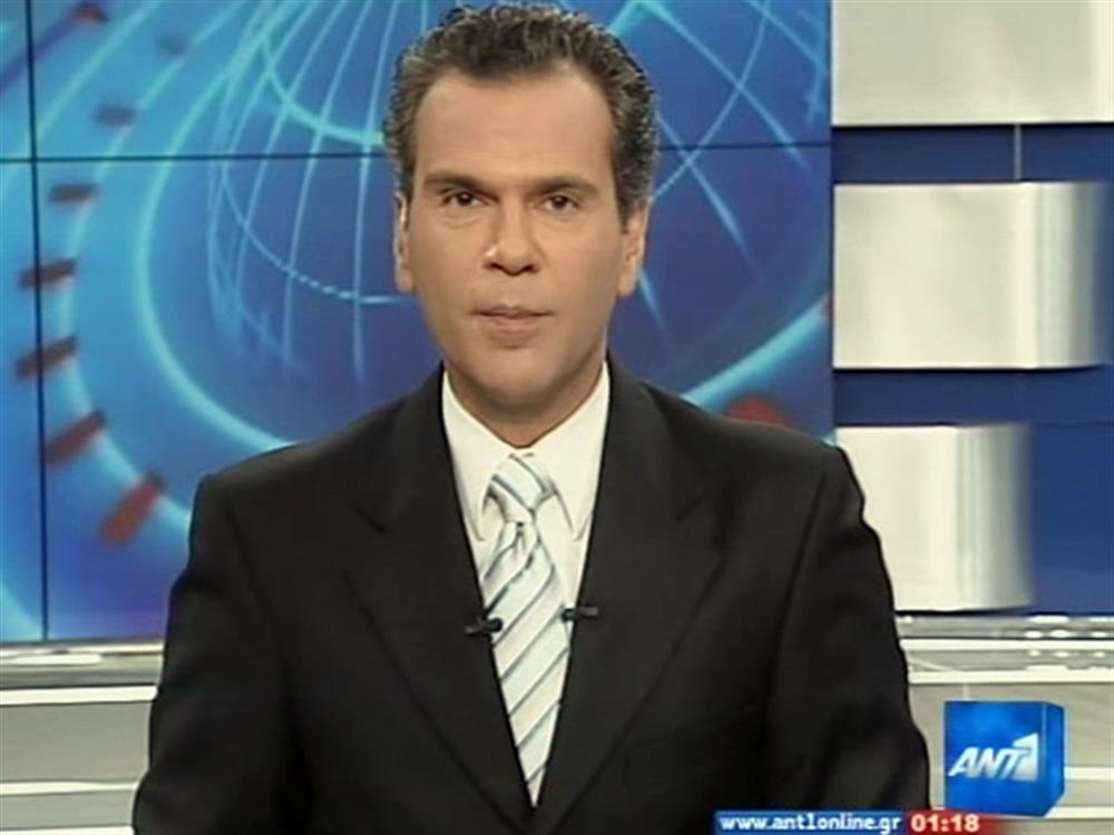 ANT1 News 08-05-2010 στις 24:00