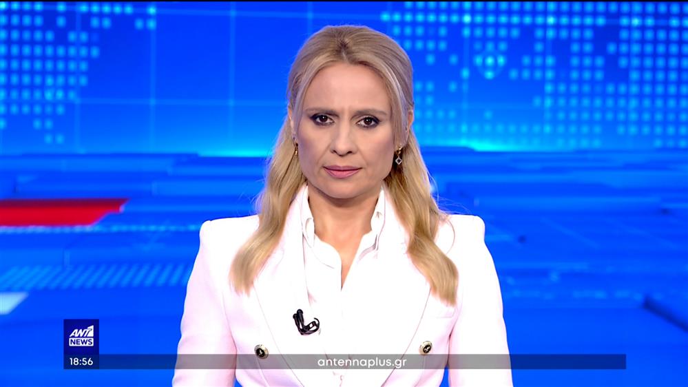 ANT1 NEWS 20-07-2023 ΣΤΙΣ 18:45