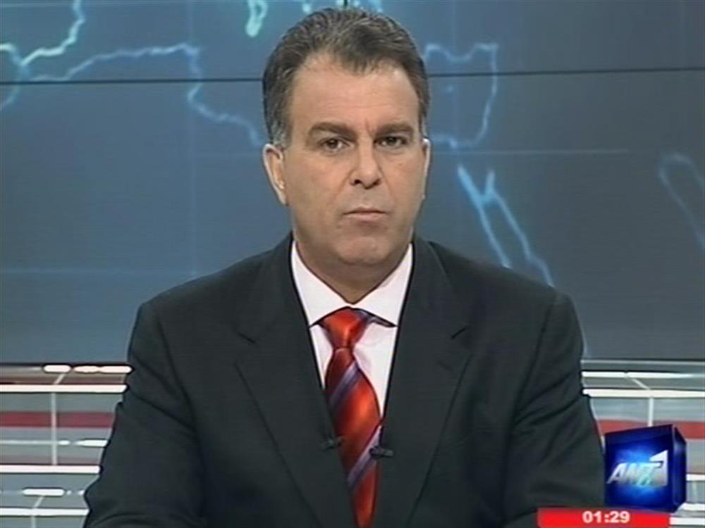 ANT1 News 27-01-2011 στις 24:00