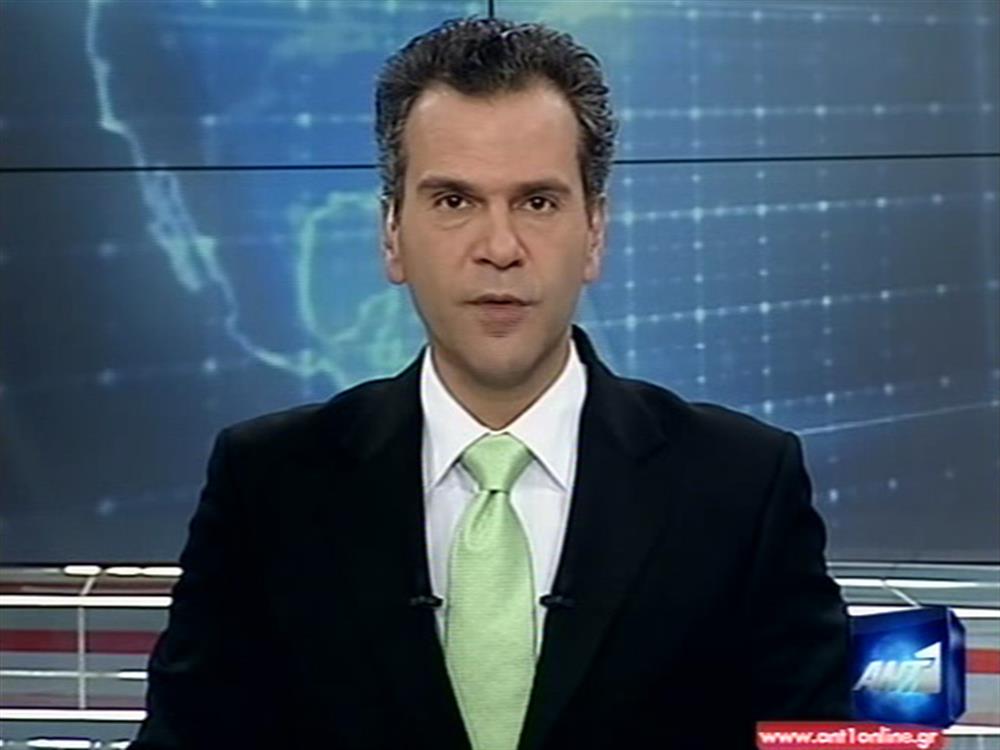 ANT1 News 03-03-2011 στις 24:00