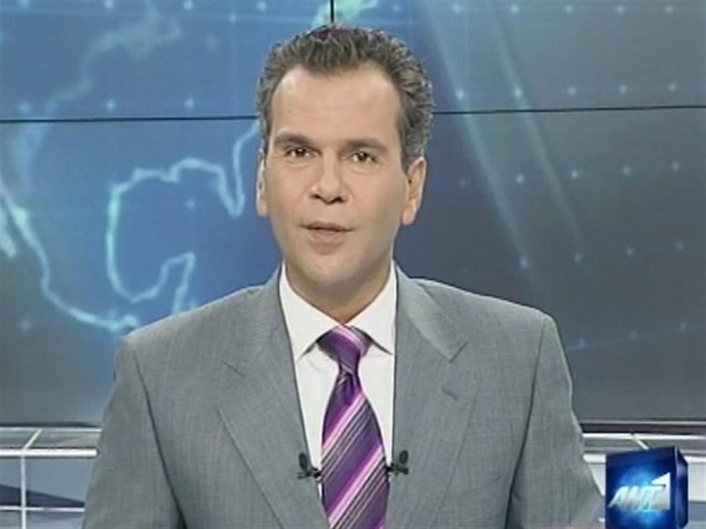 ANT1 News 12-10-2010 στις 24:00