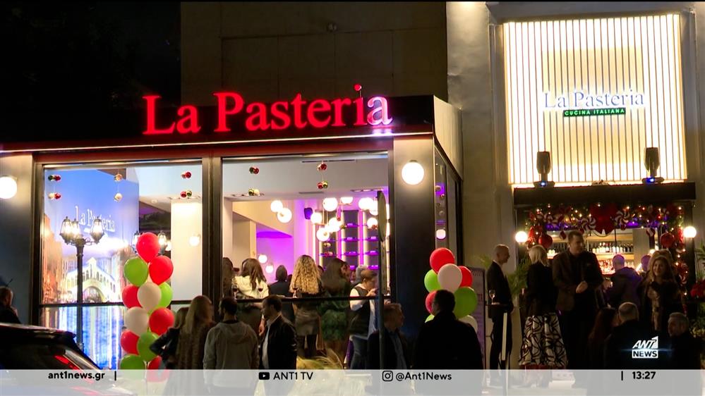 La Pasteria: Μοναδικές γεύσεις στο ανακαινισμένο κατάστημα στη Νέα Σμύρνη 
