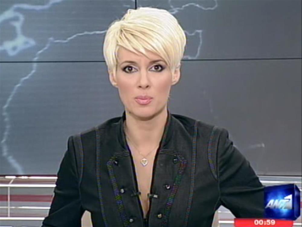 ANT1 News 13-03-2011 στις 24:00