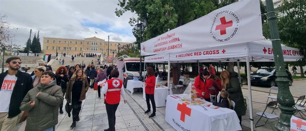 Παγκόσμια Ημέρα Σακχαρώδη Διαβήτη - ΕΕΣ: Δράσεις ενημέρωσης στο Σύνταγμα (εικόνες)