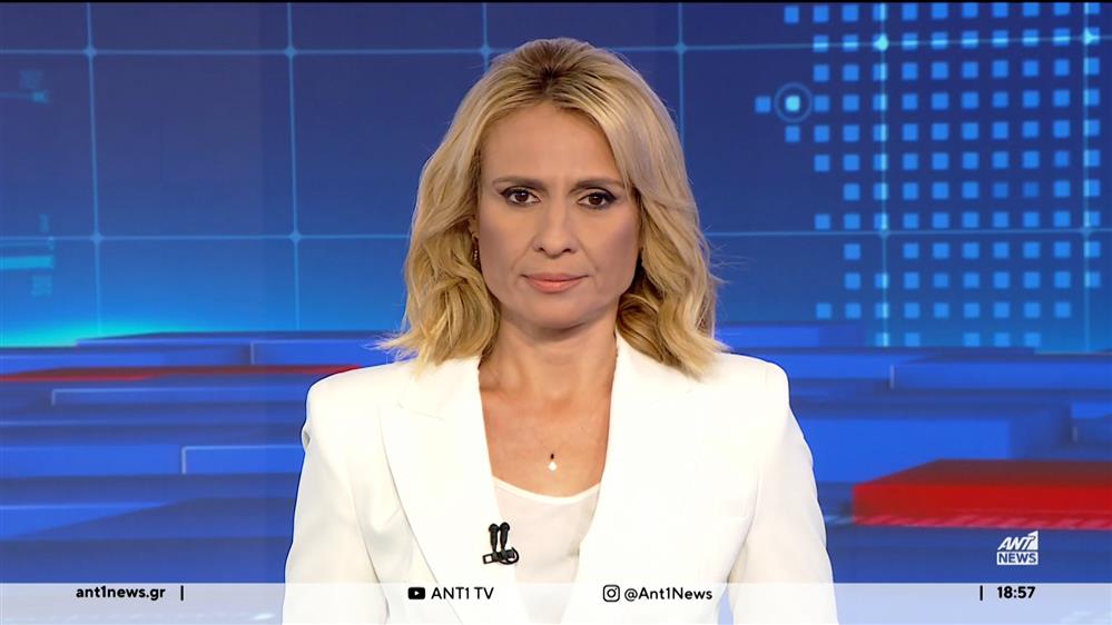 ANT1 NEWS 21-10-2023 ΣΤΙΣ 18:45