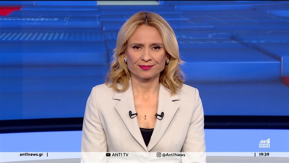 ANT1 NEWS 25-03-2024 ΣΤΙΣ 18:45