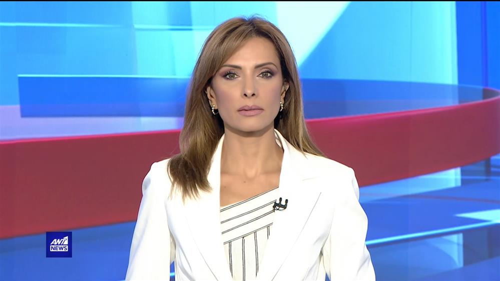 ANT1 NEWS 09-06-2022 ΣΤΙΣ 13:00