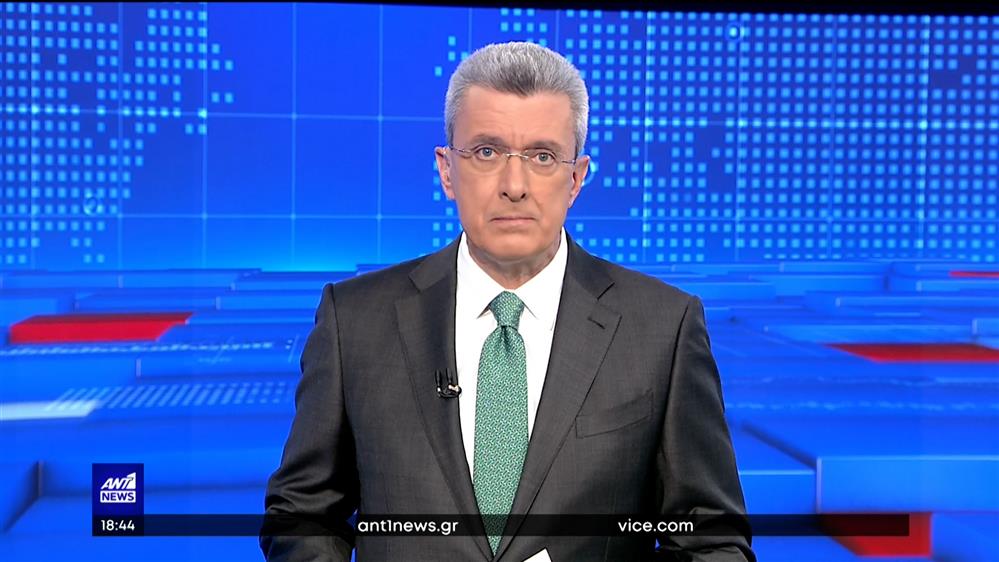 ANT1 NEWS 13-01-2023 ΣΤΙΣ 18:45