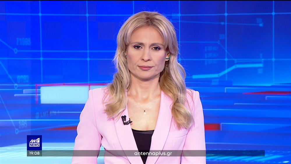 ANT1 NEWS 14-05-2023 ΣΤΙΣ 18:45