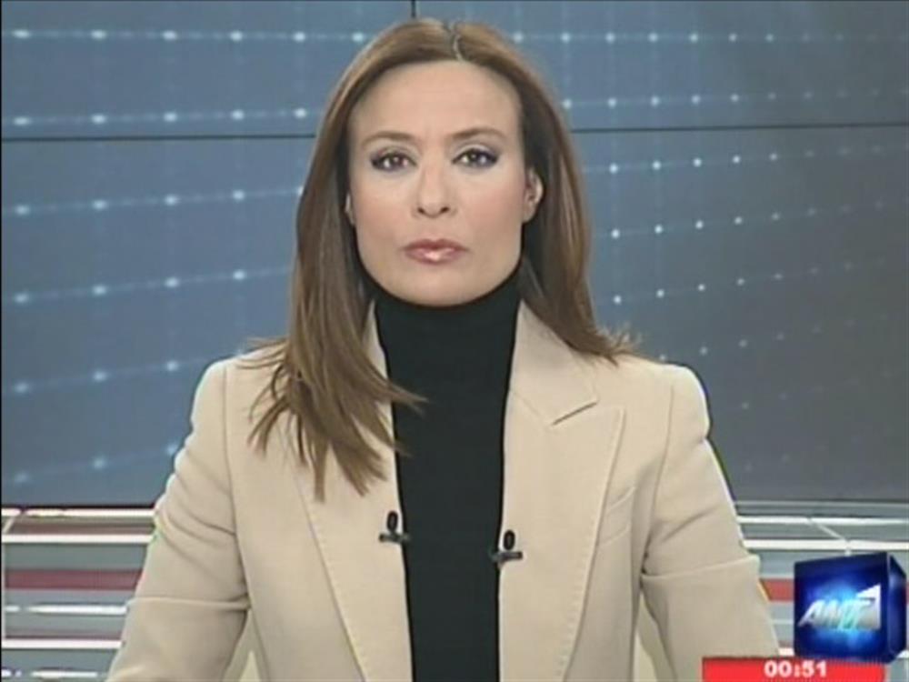 ANT1 News 12-12-2010 στις 24:00