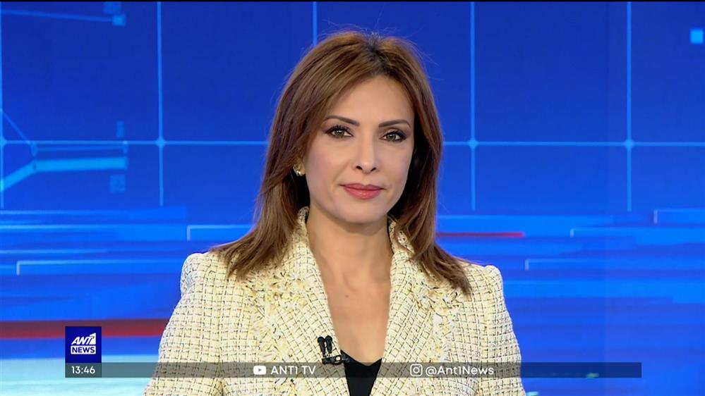 ANT1 NEWS 11-05-2023 ΣΤΙΣ 13:00