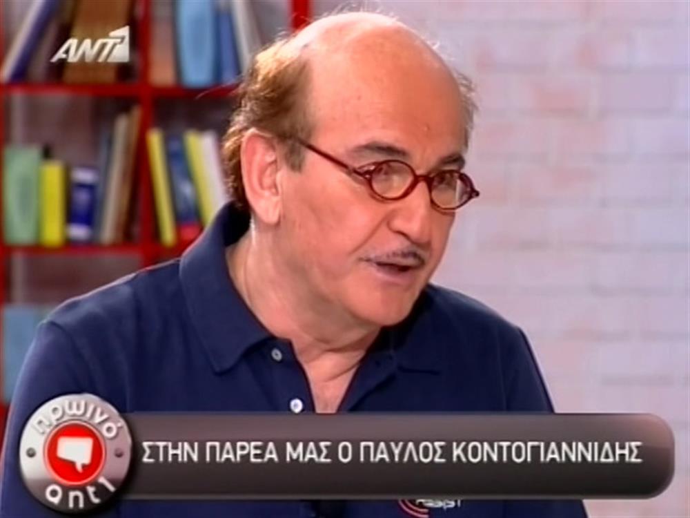 Πρωινό ΑΝΤ1 – Παύλος Κοντογιαννίδης - 18/06/2012