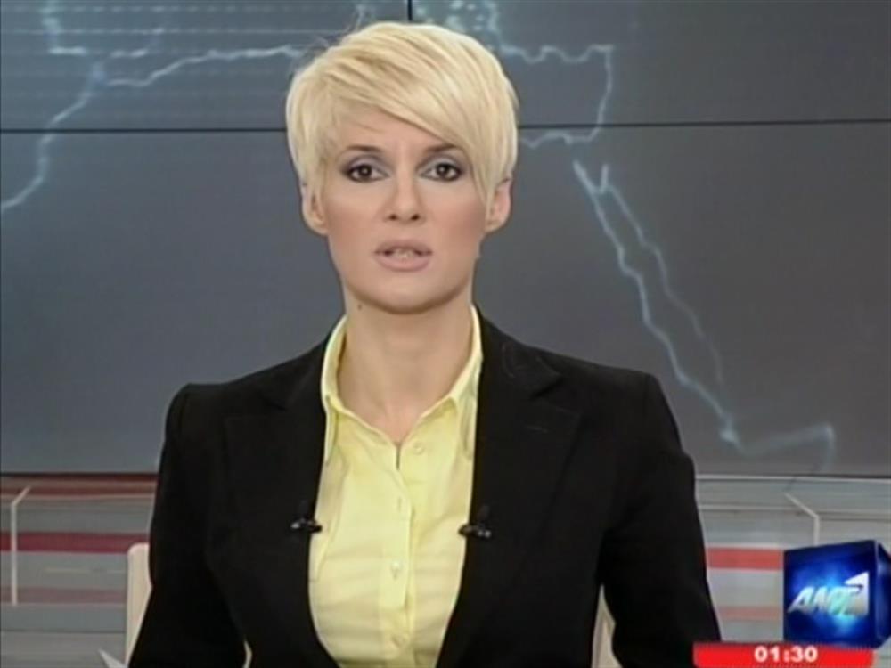 ANT1 News 30-03-2011 στις 24:00