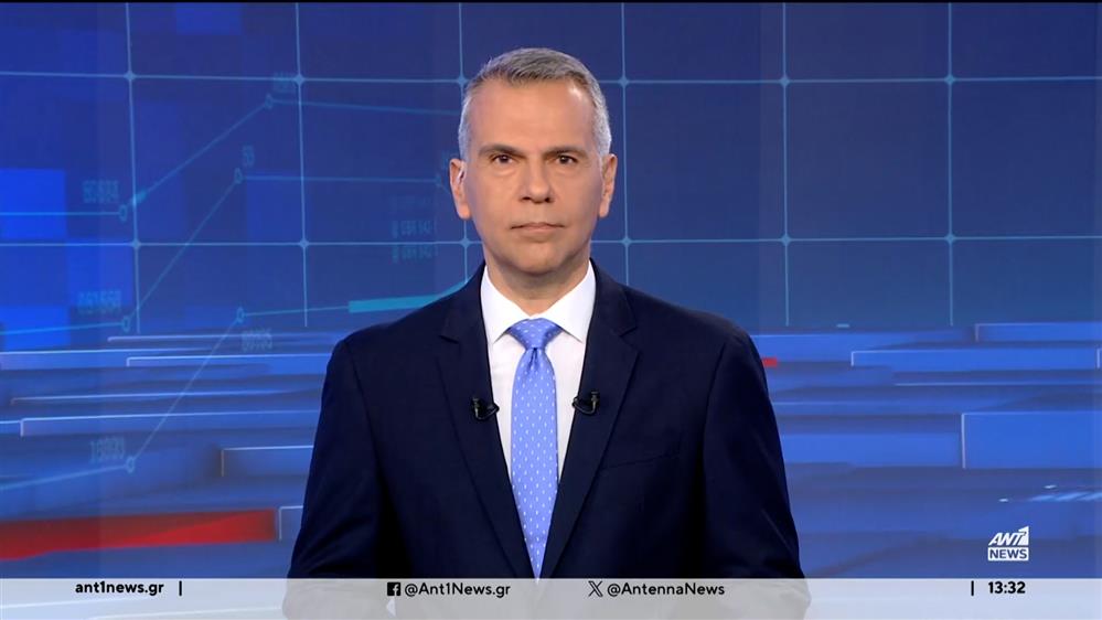 ANT1 NEWS 04-05-2024 ΣΤΙΣ 13:00