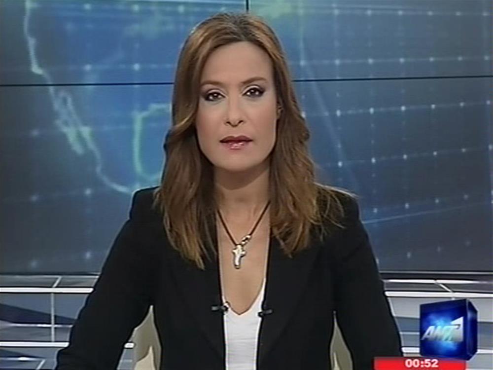 ANT1 News 18-10-2010 στις 24:00