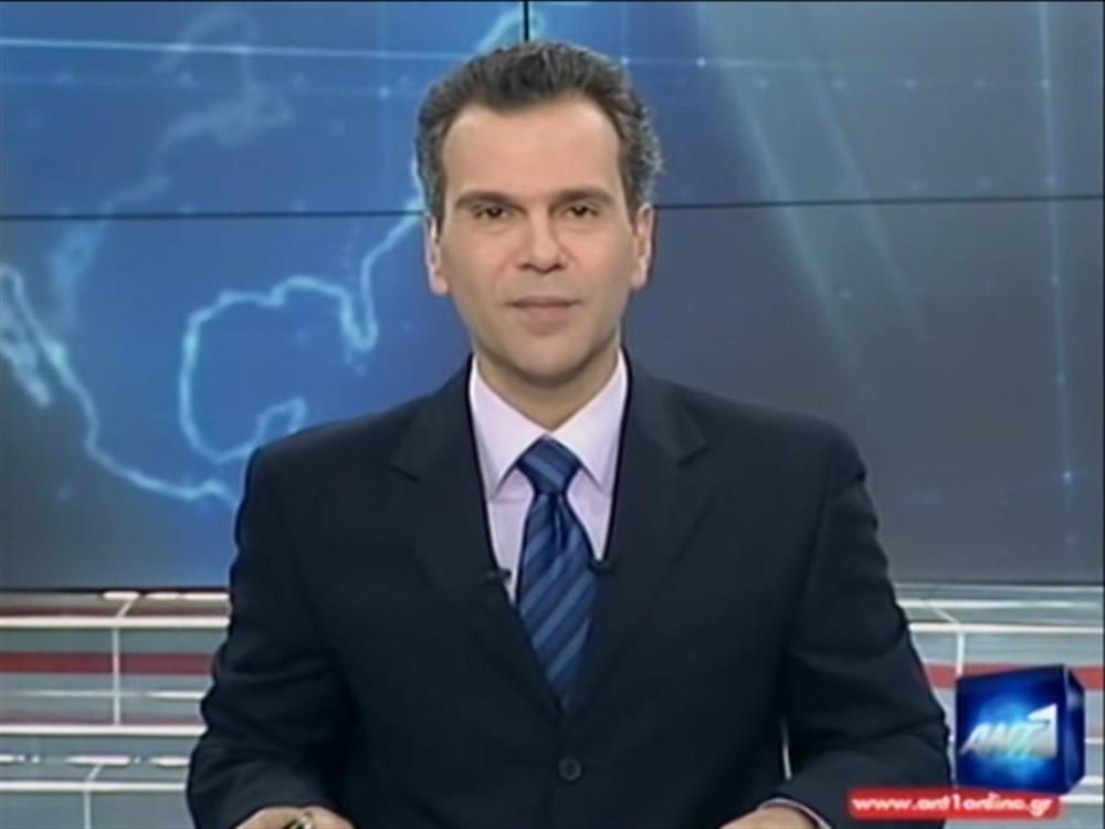 ANT1 News 01-02-2011 στις 24:00