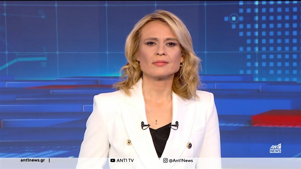 ANT1 NEWS 17-03-2024 ΣΤΙΣ 18:45