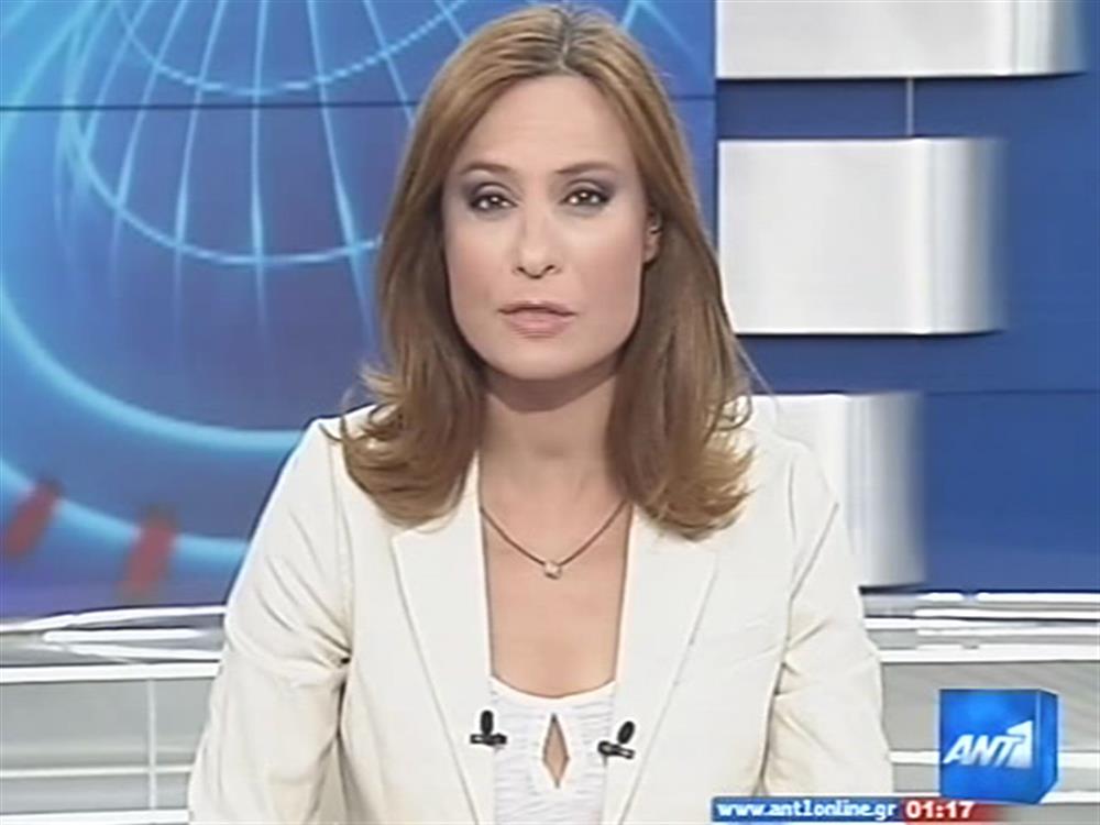 ANT1 News 29-07-2010 στις 24:00