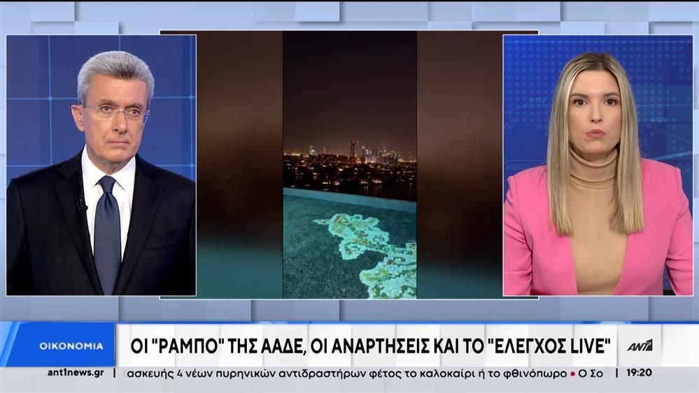 ΑΑΔΕ: Πως λειτουργεί η «ομάδα κρούσης» στα social media