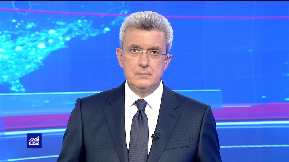 ANT1 NEWS 10-06-2022 ΣΤΙΣ 18:45