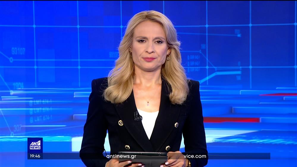 ANT1 NEWS 28-08-2023 ΣΤΙΣ 18:45