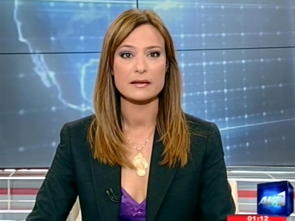 ANT1 News 14-11-2011 στις 24:00