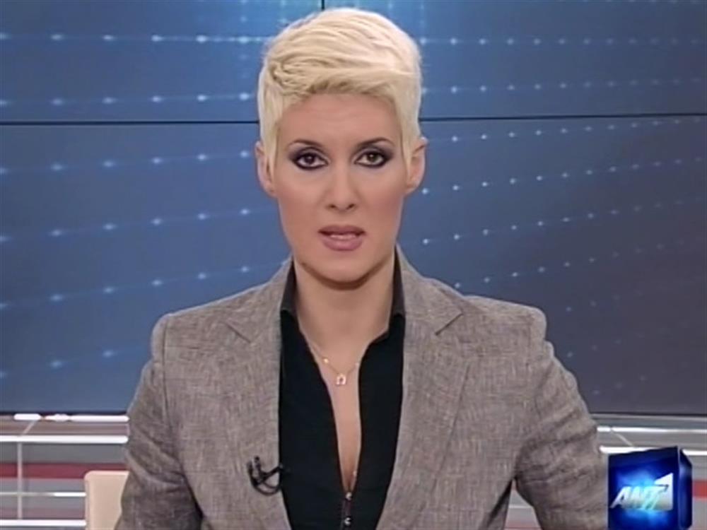 ANT1 News 02-03-2012 στις 24:00