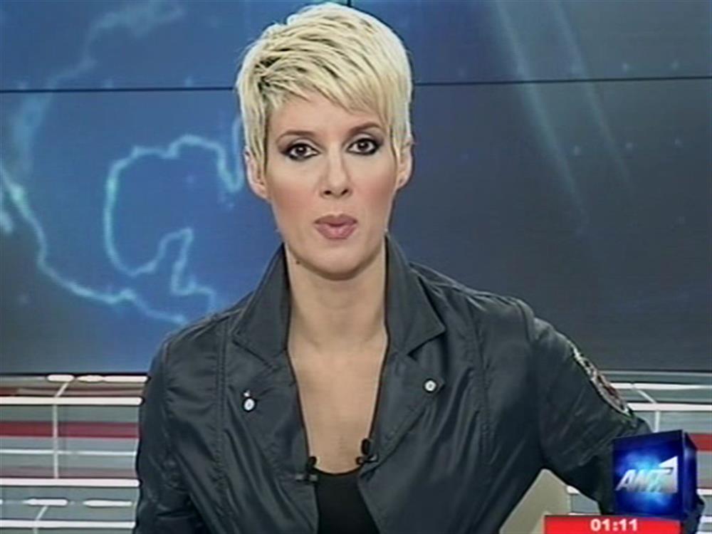 ANT1 News 19-11-2010 στις 24:00