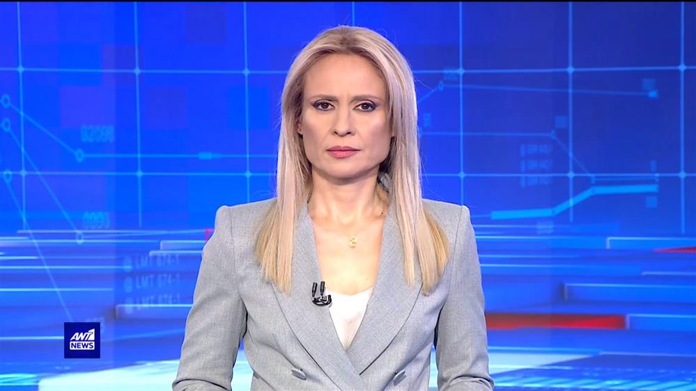 ANT1 NEWS 22-12-2022 ΣΤΙΣ 18:45