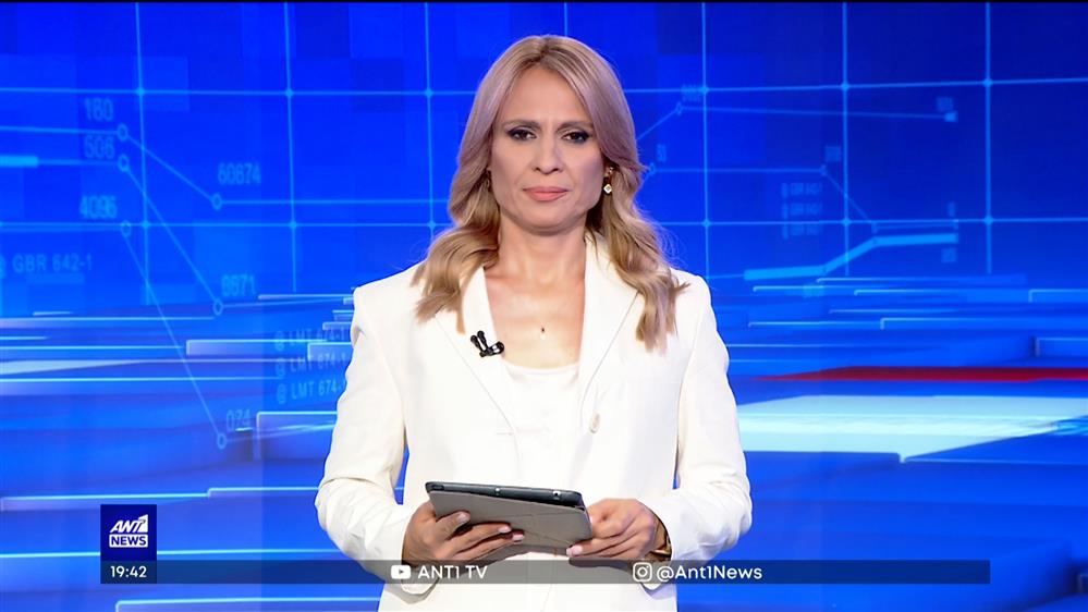 ANT1 NEWS 13-07-2023 ΣΤΙΣ 18:45