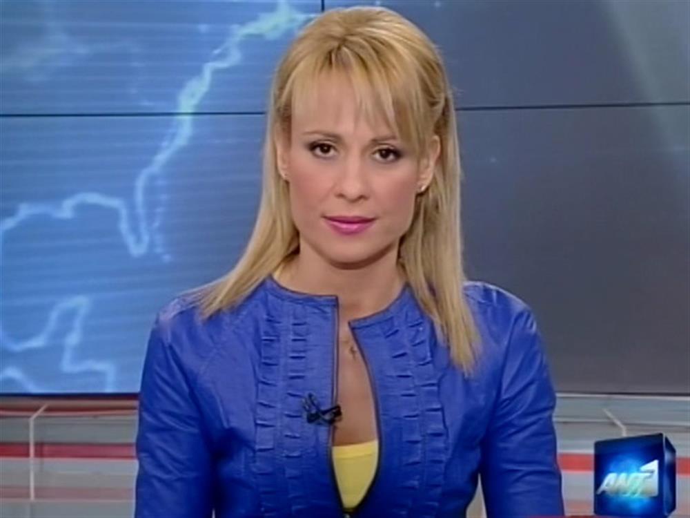 ANT1 News 24-06-2012 στις 24:00