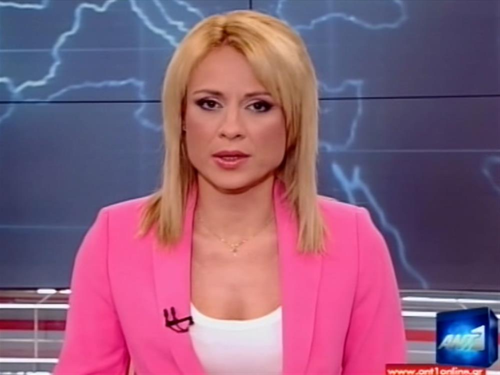 ANT1 News 08-04-2012 στις 24:00