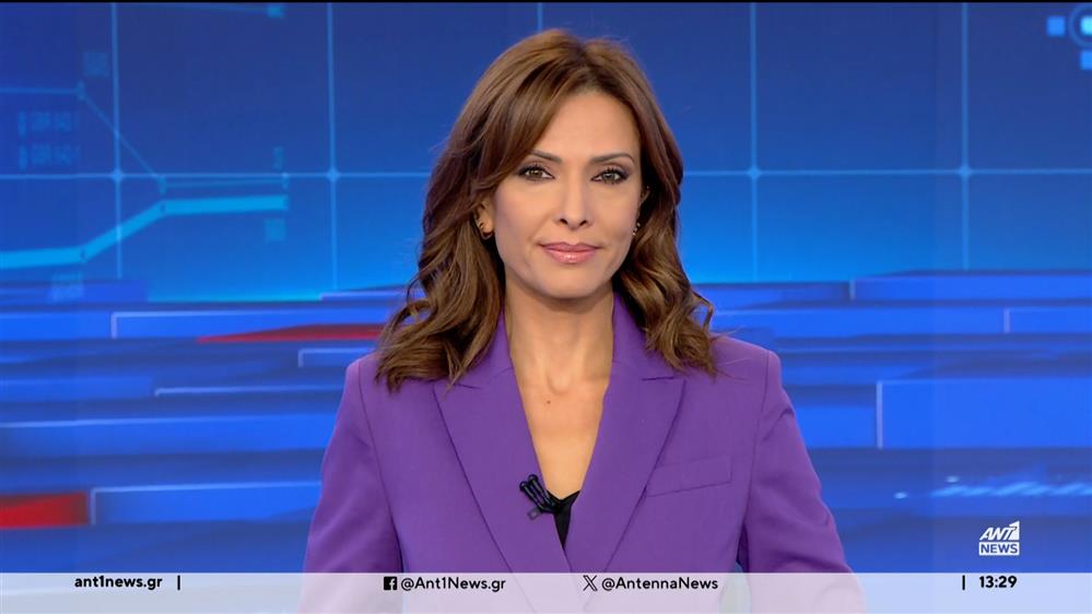 ANT1 NEWS 11-10-2023 ΣΤΙΣ 13:00