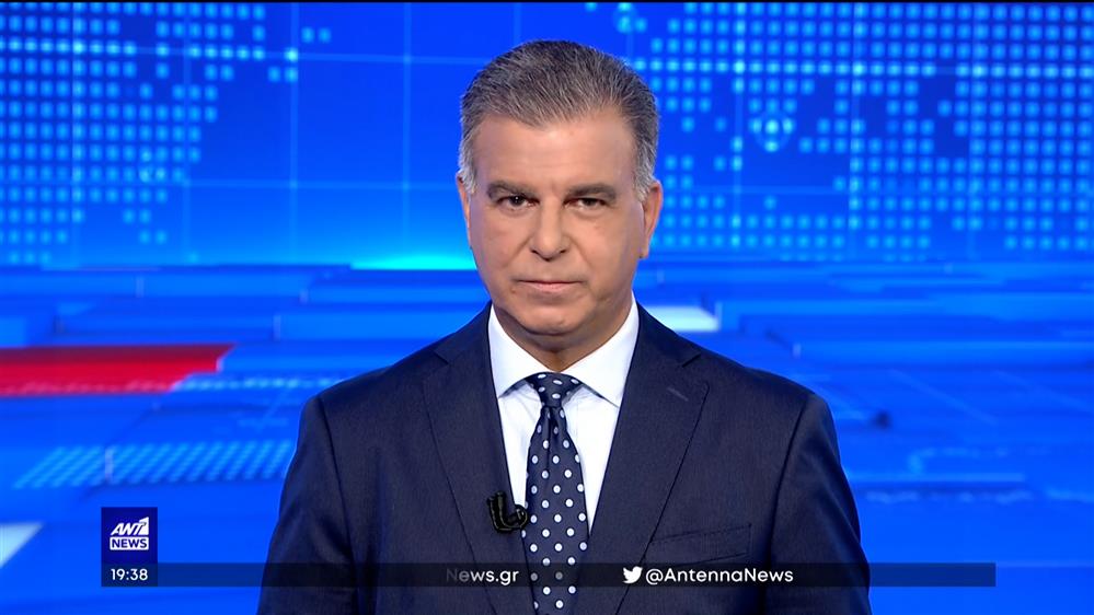 ANT1 NEWS 11-08-2023 ΣΤΙΣ 18:45