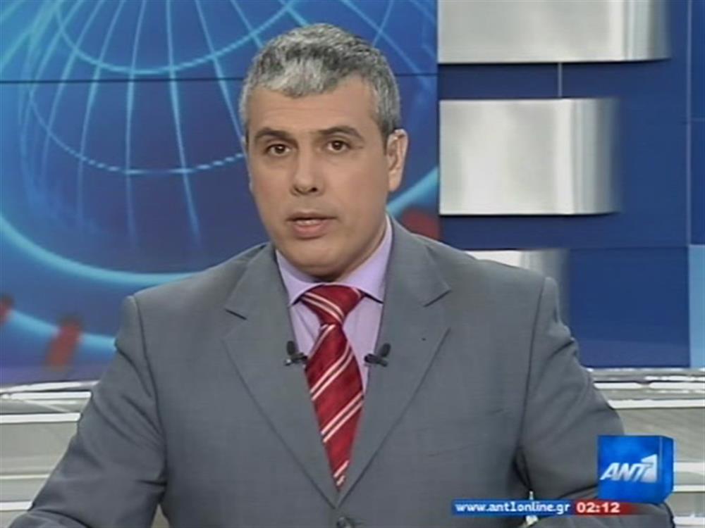 ANT1 News 09-04-2010 στις 24:00